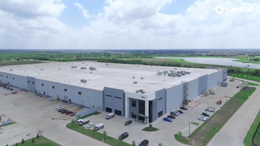Guozili Haichen Energy Storage eröffnet Fabrik für Energiespeichersysteme in Nordamerika